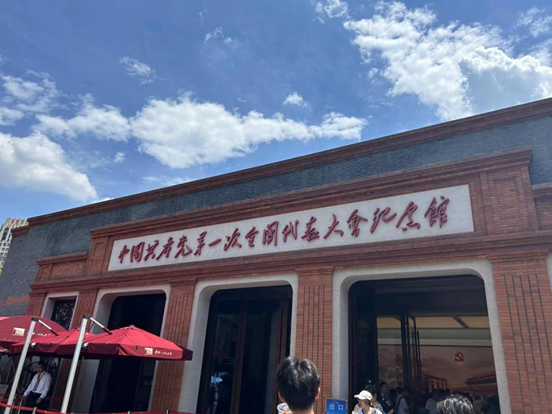 1721697460.png 5.png