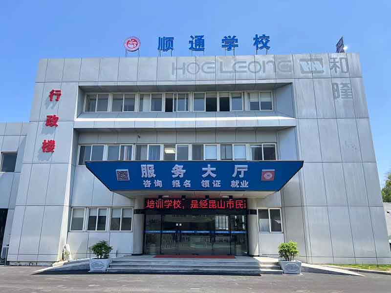 1724382113.jpg 網(wǎng)站圖片1.jpg