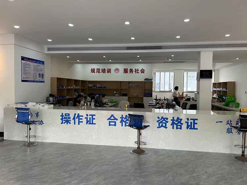 1724382231.jpg 服務(wù)大廳.jpg